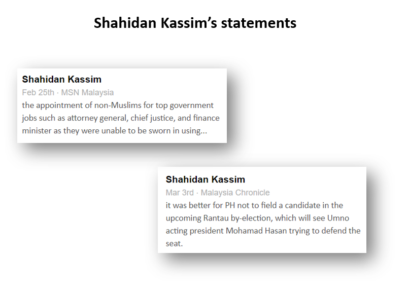 Malaysia, Malaysia Indicator, Shahidan Kassim, sexual harassment, UMNO 