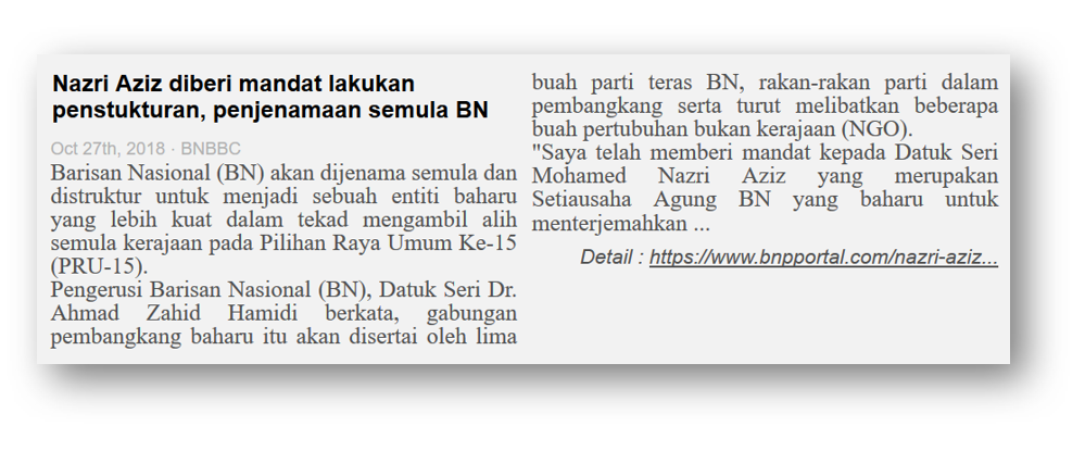 Malaysia, Malaysia Indicator, UMNO, secretary-general, Nazri Aziz, Anwar Ibrahim