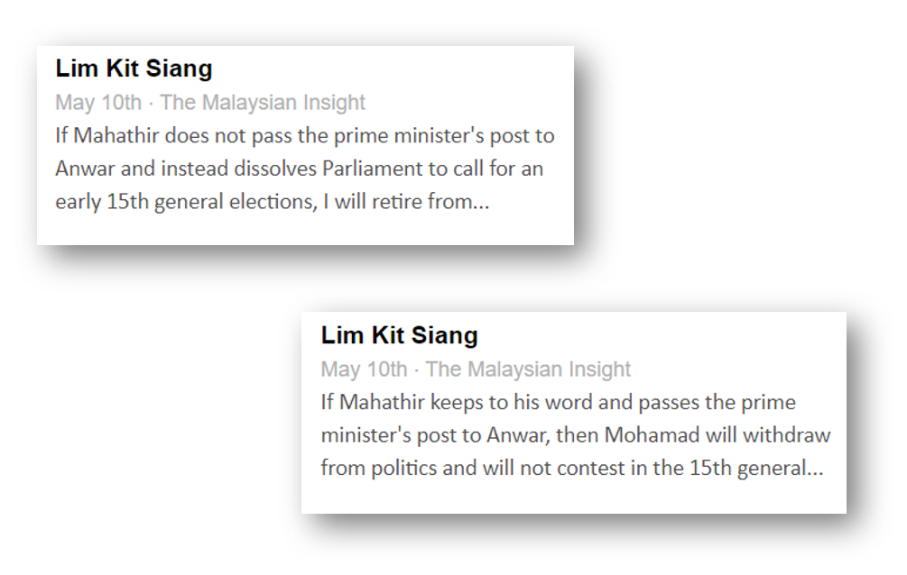 Malaysia, Mohamad Hasan, Lim Kit Siang, Prime Minister